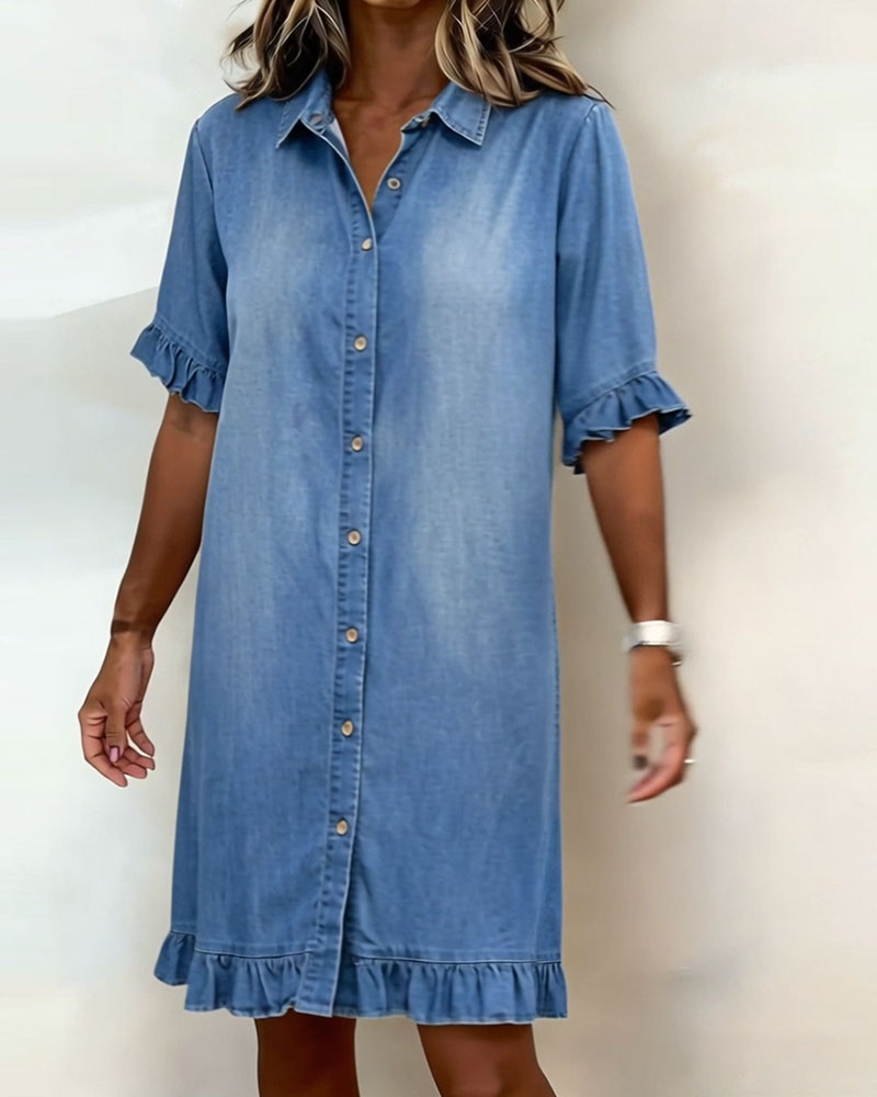 Réjeanne | Ruffle-Trim Dress